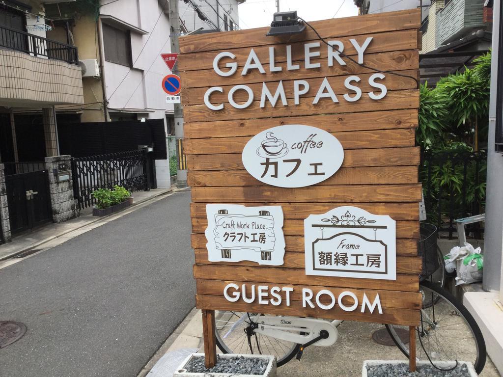 Gallery Compass Osaca Exterior foto