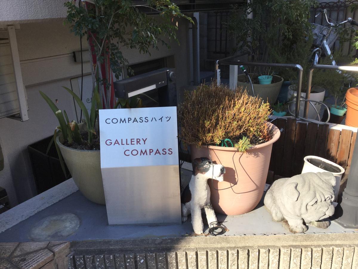 Gallery Compass Osaca Exterior foto